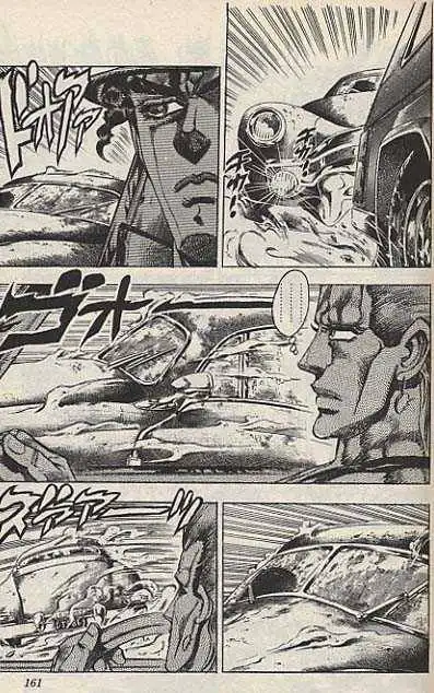 JoJo's Bizarre Adventure Chapter 150 11